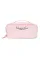 Косметичка Victoria's Secret 3-Piece Packable Travel Set Heritage Stripe HOTEL&SPA