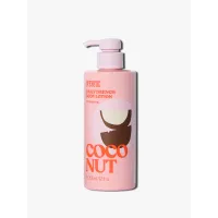 Лосьйон для тіла Body Care COCONUT Body Lotion