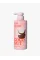 Лосьйон для тіла Body Care COCONUT Body Lotion