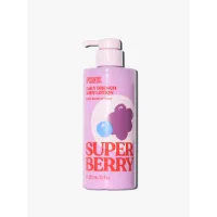 Лосьйон для тіла Body Care SUPER BERRY Body Lotion