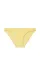 Купальник Essential Swim Top Yellow Жовтий