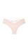 Комплект Very Sexy Scattered Shine Strap Lightly Lined Low-Cut Demi Bra +Thong Cheeky Angel Pink