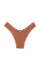 Комплект Very Sexy Smooth Lightly Lined Plunge Demi Bra Caramel
